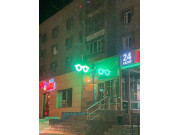 ОптикаKz