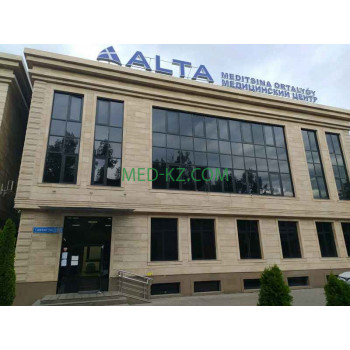 Медицинская лаборатория Alta - на med-kz.com в категории Медицинская лаборатория