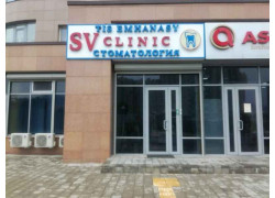SV clinic