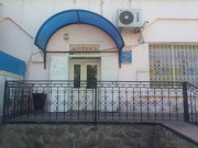 Кулагер