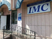 International Medical Center