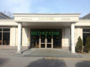 Медцентр, клиника Достар мед - на med-kz.com в категории Медцентр, клиника
