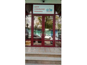 Стоматологическая клиника Центр Израильской Медицины - на med-kz.com в категории Стоматологическая клиника