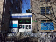 Товары для инвалидов и реабилитации Петропавловский протезно-ортопедический центр - на med-kz.com в категории Товары для инвалидов и реабилитации