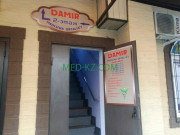 Стоматологическая клиника Дамир - на med-kz.com в категории Стоматологическая клиника
