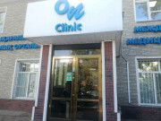 On Clinic