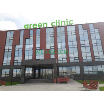 Медцентр, клиника Green Clinic - на med-kz.com в категории Медцентр, клиника