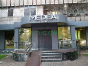 Аптека Medea - на med-kz.com в категории Аптека