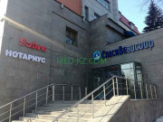 Фармацевтическая компания Boehringer Ingeheim - на med-kz.com в категории Фармацевтическая компания