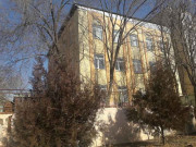 Медицинский центр болезней суставов
