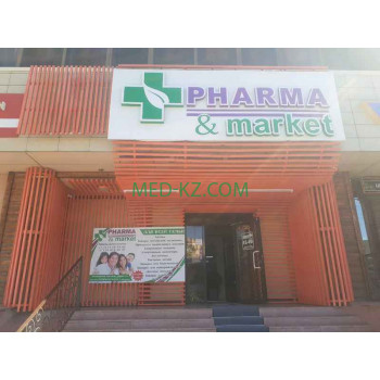 Аптека Pharma u0026 market - на med-kz.com в категории Аптека