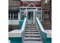 Виола