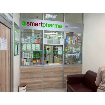 Аптека Smart pharma - на med-kz.com в категории Аптека