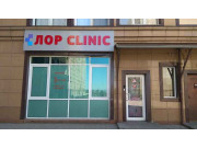 Лор clinic