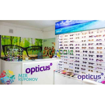 Салон оптики Opticus - на med-kz.com в категории Салон оптики