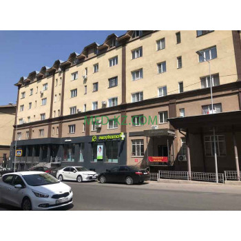 Фармацевтическая компания Стофарм - на med-kz.com в категории Фармацевтическая компания