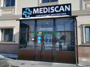 Диагностический центр Mediscan - на med-kz.com в категории Диагностический центр