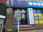 Салон оптики Korea Optical Astana - на med-kz.com в категории Салон оптики