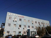 Family Health Clinic
