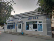 ЖДФ Апекта № 7