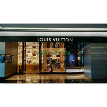 Салон оптики Louis Vuitton - на med-kz.com в категории Салон оптики