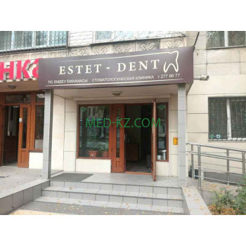 Стоматологическая клиника Estet-Dent - все контакты на портале med-kz.com