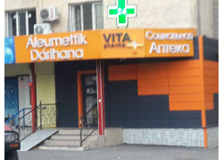 Vita pharma