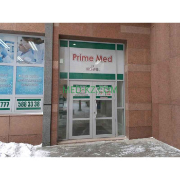 Аптека Prime med - на med-kz.com в категории Аптека