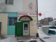 Аптека ИП Олейникова - на med-kz.com в категории Аптека