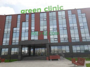 Медцентр, клиника Green Clinic - на med-kz.com в категории Медцентр, клиника