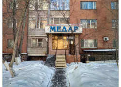 Медар