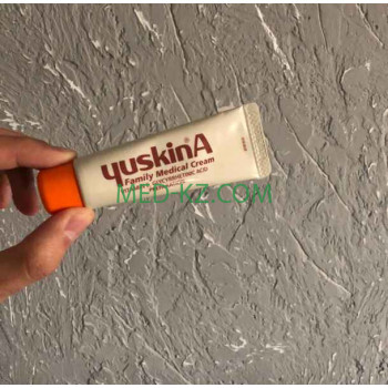 Фармацевтическая компания Yuskin Kazakhstan - на med-kz.com в категории Фармацевтическая компания