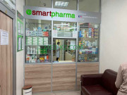 Аптека Smart pharma - на med-kz.com в категории Аптека