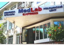 Med Lab Express