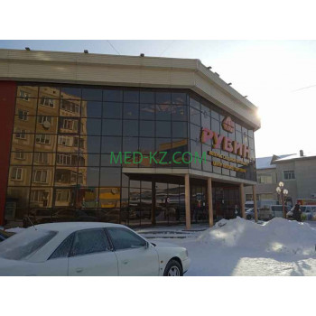 Аптека Аптека+ - на med-kz.com в категории Аптека