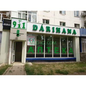 Аптека Darihana - на med-kz.com в категории Аптека