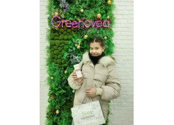 Greenovea