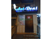 Стоматологическая клиника Art-Dent - на med-kz.com в категории Стоматологическая клиника