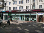 Фармстор