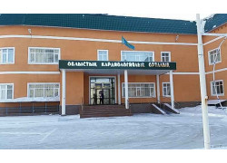 КГП на Пхв Павлодарский областной кардиологический центр