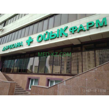 Аптека Ойык фарм - на med-kz.com в категории Аптека