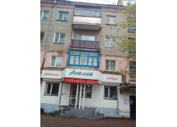Анелия