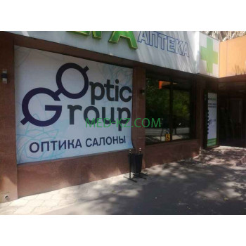 Салон оптики Optic Group - на med-kz.com в категории Салон оптики