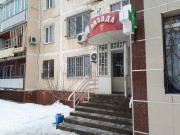 Айзада