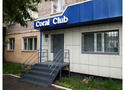 Coral club