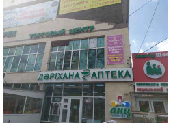 АНЦ