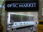 Салон оптики Optic Market - все контакты на портале med-kz.com