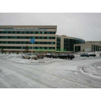 Специализированная больница Национальный научный кардиохирургический центр - на med-kz.com в категории Специализированная больница