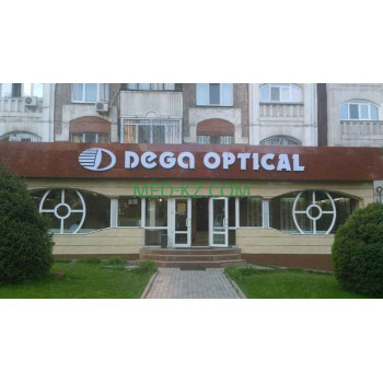 Салон оптики Dega Optical - все контакты на портале med-kz.com