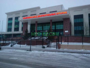 Медицинская лаборатория Республиканский диагностический центр - на med-kz.com в категории Медицинская лаборатория